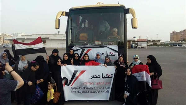 انتخابات المصريين