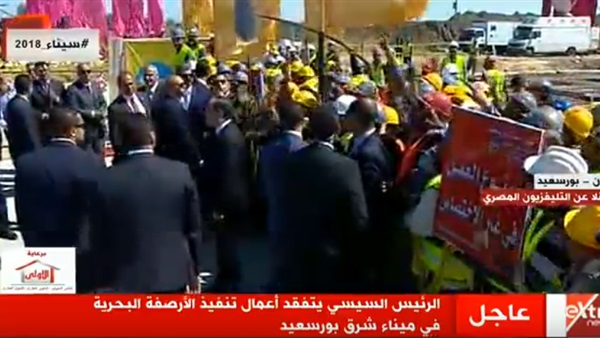 الرئيس عبدالفتاح