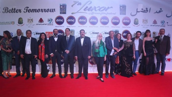 مهرجان السينما الإفريقية