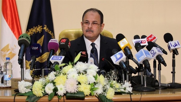 وزير الداخلية