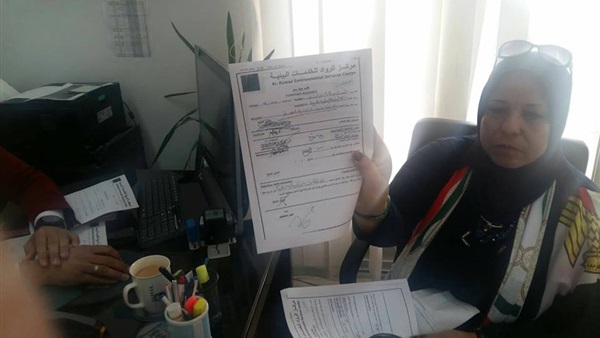 عودة داخل الشركة