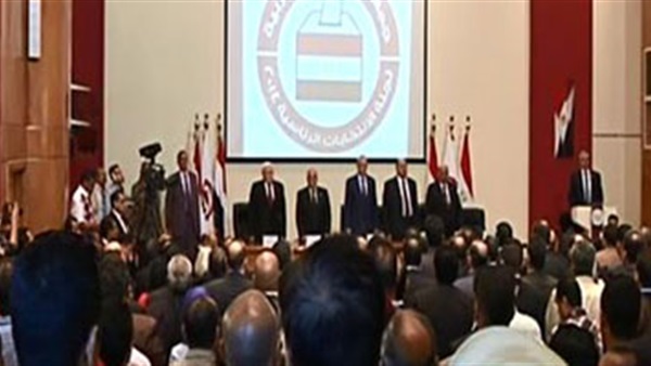 الهيئة الوطنية للانتخابات