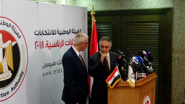 الهيئة الوطنية للانتخابات