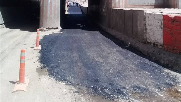 سوهاج