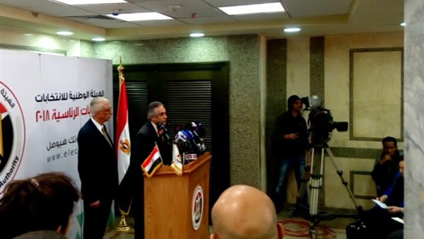 الهيئة الوطنية للانتخابات