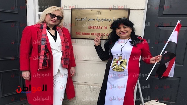 جانب من مشاركة المرأة