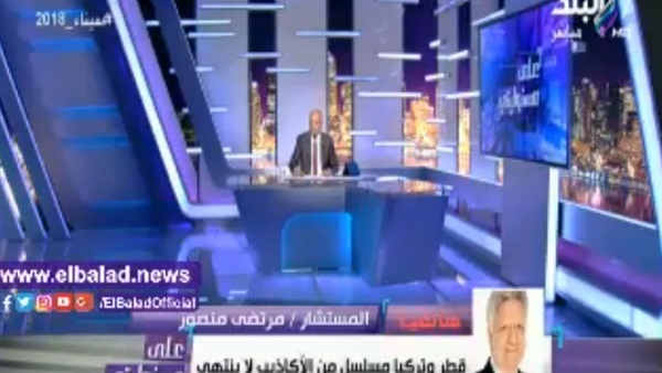 مرتضى منصور