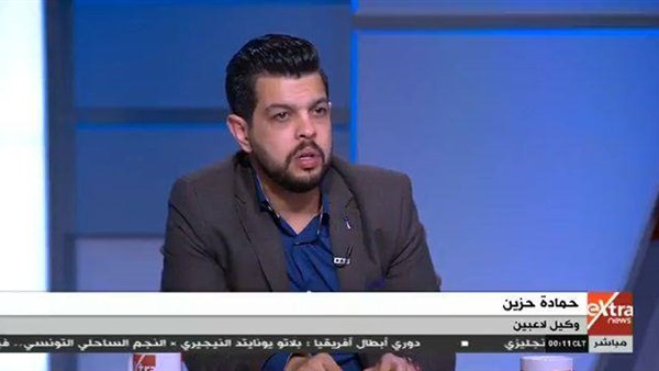 حمادة حزين