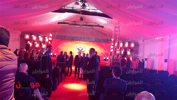 المواطن