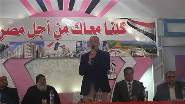 منسق كلنا معاك من