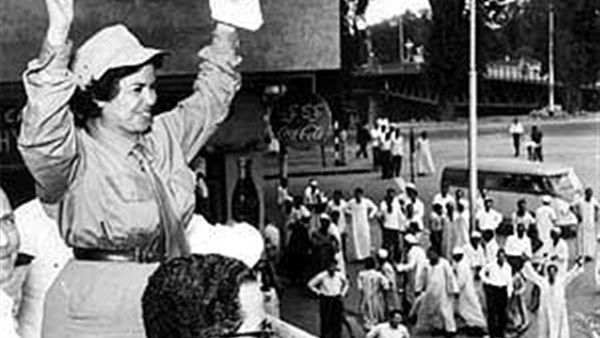 راوية عطية