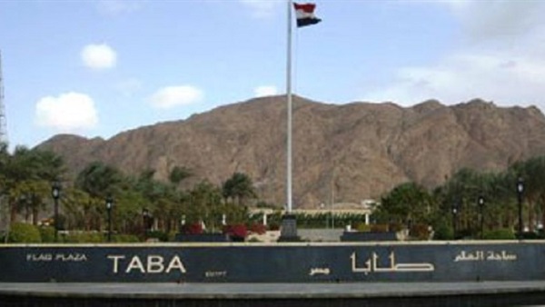 طابا