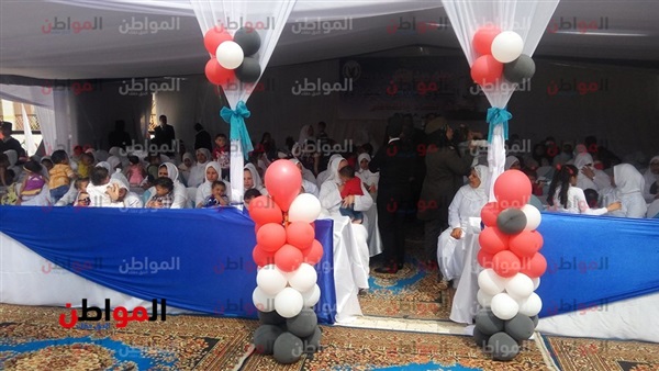 صورة من الاحتفالية