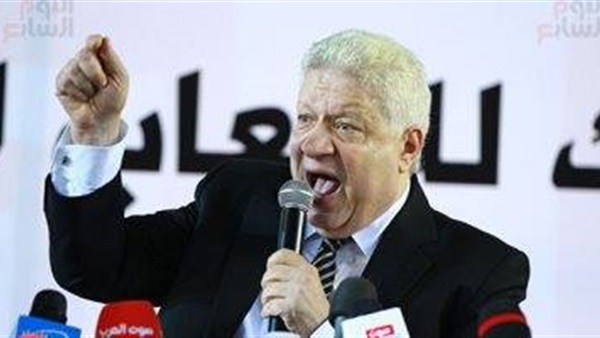 المواطن