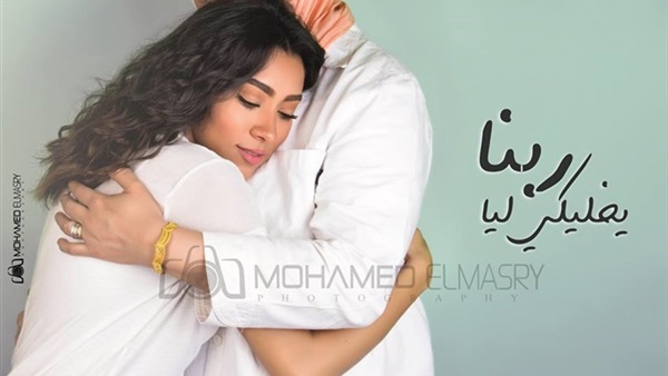 زيزي عادل