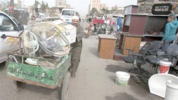 بائع روبابيكيا