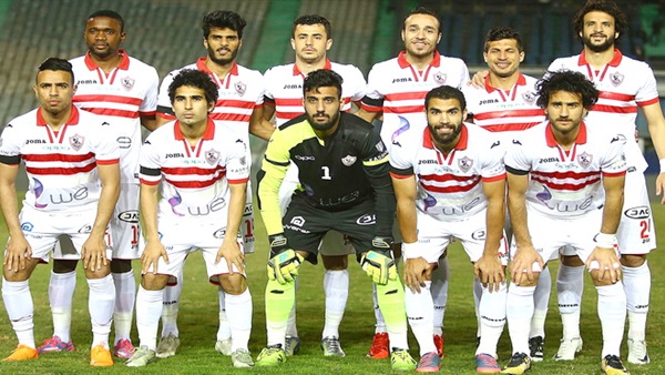 الزمالك