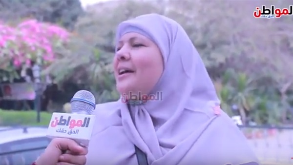 سيدة فازت بقرعة الحج