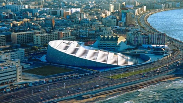 مكتبة الإسكندرية