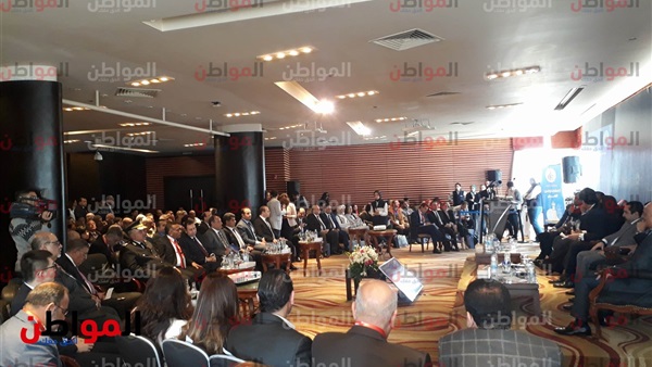 مؤتمر الإسكندرية