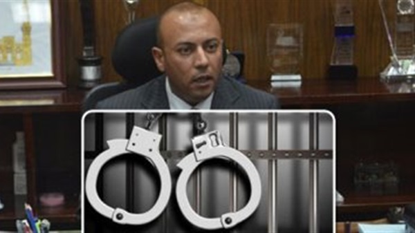 محافظ المنوفية السابق