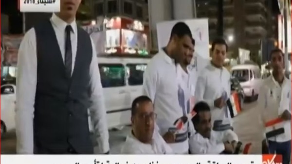 دعم ذوي الاحتياجات
