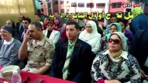 صورة من الفيديو