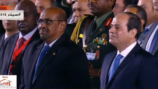 الرئيس السيسى ونظيره