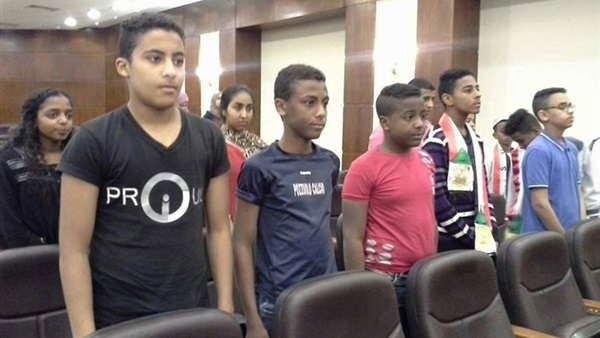 المواطن