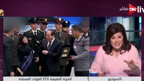 الرئيس السيسى وضحكة