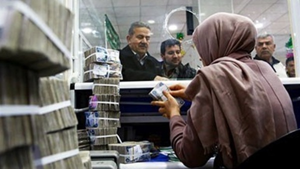 موظفى إقليم كردستان