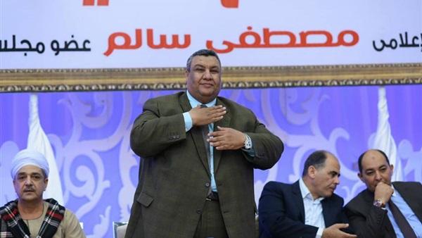 المواطن
