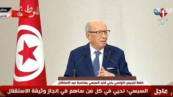 الرئيس التونسي