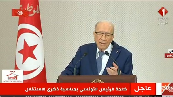 السبسي