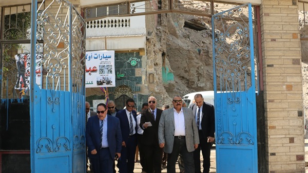 الانتخابات الرئاسية