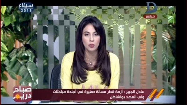 قصواء خلالي