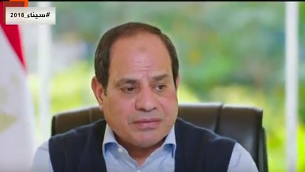 الرئيس عبد الفتاح