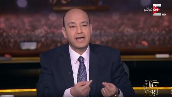 عمرو أديب