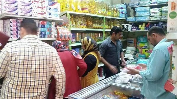 حملة تموينية
