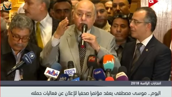 موسى مصطفى موسى