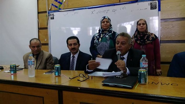 الندوة -الندرة المائية