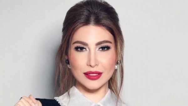 يارا