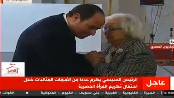 ليندا سليمان في احتفالية