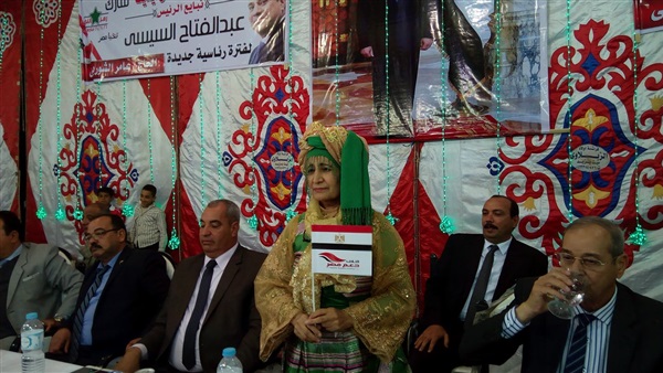 بن خيال