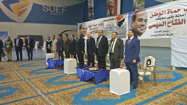 أستاذ في المواد النووية