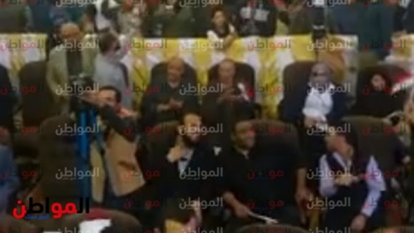 جانب من المؤتمر