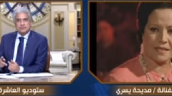 مديحة يسرى