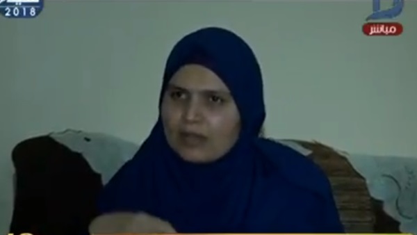 مرفت عبد الرازق