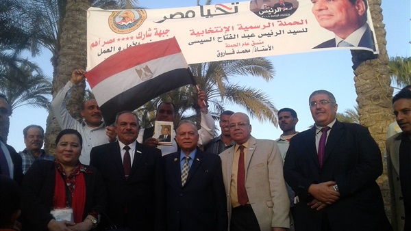 مؤتمر حملة مواطن