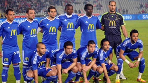 نادي اتحاد الشرطة